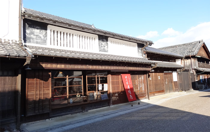 関宿　石垣屋