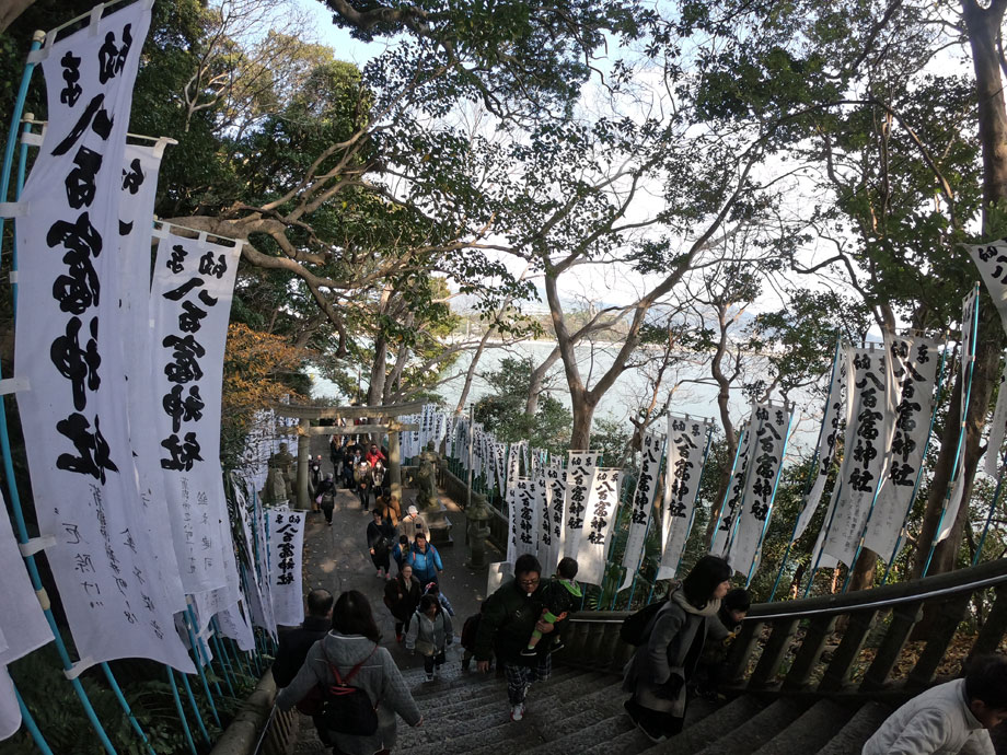 竹島神社